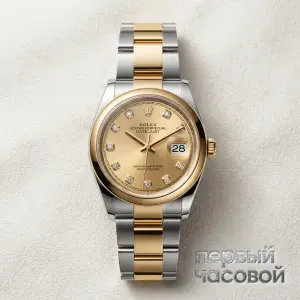 Rolex Datejust 36 Oyster