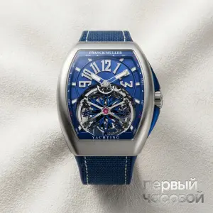 Franck Muller Mens Collection Vanguard Yachting