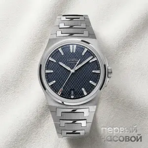 Czapek Antarctique Passage De Drake