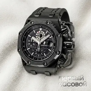 Audemars Piguet Royal Oak Offshore Survivor