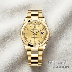 Rolex Oyster Perpetual Day-Date
