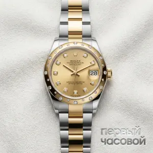 Rolex Datejust 31