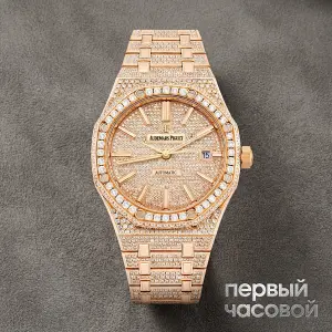 Audemars Piguet Royal Oak Custom Diamonds 41 mm