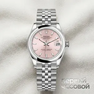Rolex Oyster Perpetual Datejust 31