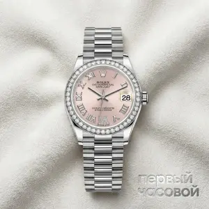 Rolex Datejust 31