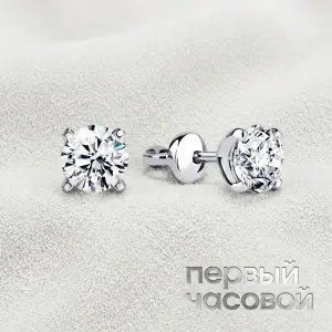 Studio jewelry Серьги с бриллиантами 1,00/1,01 ct K/VS2 (3 Excellent) Round Diamonds