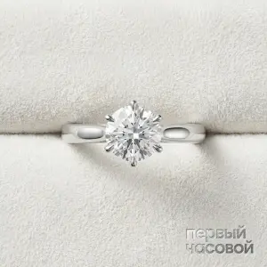 Bucherer Кольцо Joy Six 2,22 ct. H/VS1
