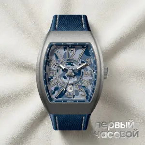 Franck Muller Mens Collection Vanguard Yachting Camo