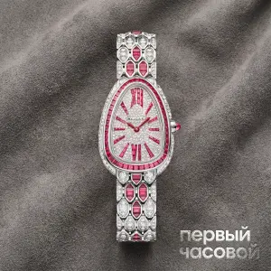 Bvlgari Serpenti Seduttori Custom Diamonds & Ruby