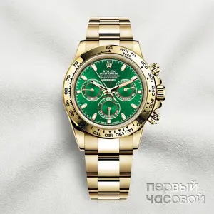 Rolex Cosmograph Daytona 40Mm Yellow Gold Green Dial