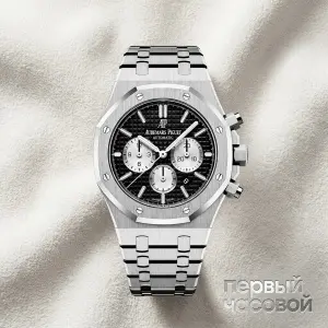 Audemars Piguet Royal Oak Chronograph 41 mm Black Dial