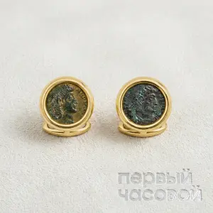 Bvlgari Nicomedia-Constantinus Ancient Coin Cufflinks