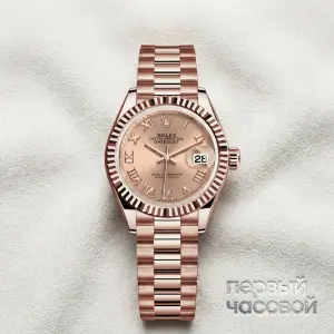Rolex Lady-Datejust Oyster Perpetual 28 mm
