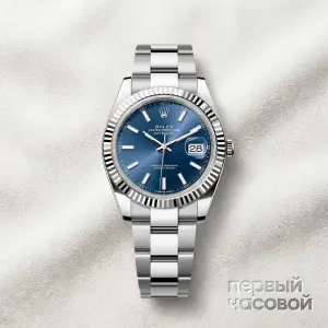 Rolex Oyster Perpetual Datejust 41Mm Blue Dial Oyster Bracelet