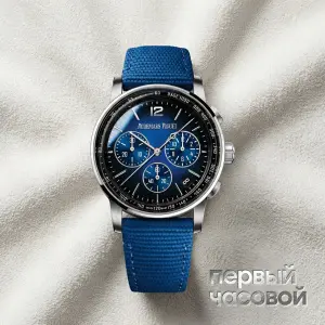 Audemars Piguet Code 11.59 Selfwinding Chronograph
