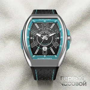 Franck Muller Vanguard Racing Black And Tiffany