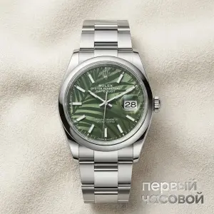 Rolex Datejust Oyster Perpetual 36 mm