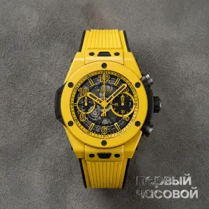 Hublot Big Bang Unico 42 mm Yellow Magic Limited Edition