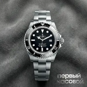 Rolex Sea-Dweller 40 mm Discontinued Model