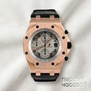 Audemars Piguet Royal Oak Offshore &amp;quot;Pride Of Russia&amp;quot;