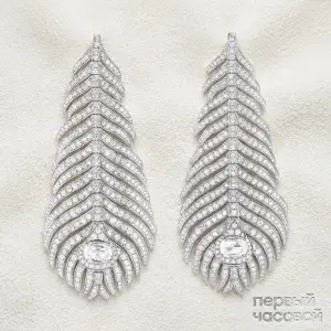 Boucheron Серьги Plume de Paon