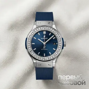Hublot Classic Fusion Diamond 33 mm