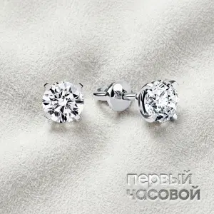 Studio jewelry Серьги с бриллиантами 0,50/0,50 ct I/VS1 (Round Diamonds)