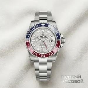 Rolex GMT Master II Pepsi White Gold Meteorite Dial