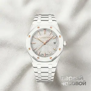 Audemars Piguet Royal Oak Selfwinding