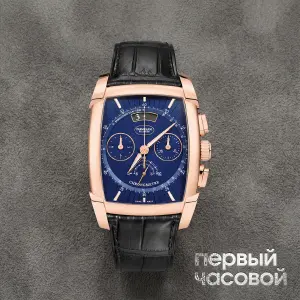 Parmigiani Kalpa Kalpagraphe Chronometre Rose Gold Blue Dial