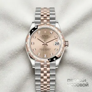 Rolex Datejust 31