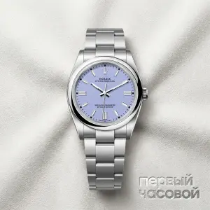 Rolex Perpetual 36 Stainless Steel Lavander Dial