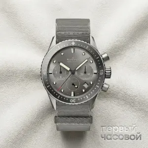 Blancpain Fifty Fathoms