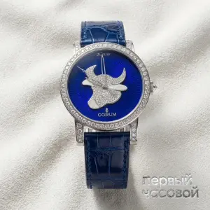 Corum Classical White Gold Limited Edition