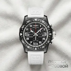 Breitling Endurance Pro