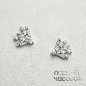 Graff New Dawn Diamond Mini Stud Earrings