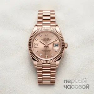 Rolex Lady-Datejust Oyster Perpetual 28 mm