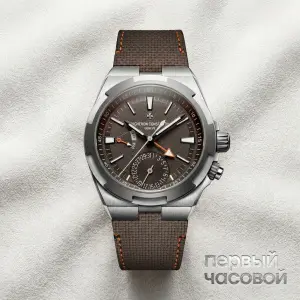 Vacheron Constantin Overseas Dual Time