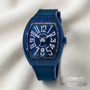 Franck Muller Vanguard Blue Sea