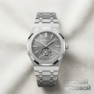 Audemars Piguet Royal Oak Selfwinding Flying Tourbillon