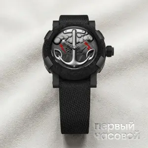Romain Jerome Tattoo Dna Sailors Grave
