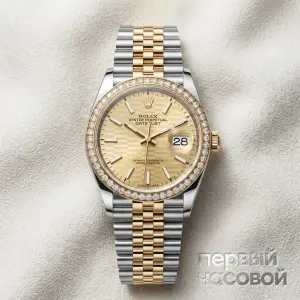 Rolex Datejust Oyster Perpetual 36 mm