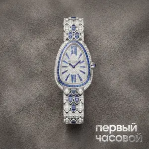 Bvlgari Serpenti Seduttori Custom Diamonds & Sapphires