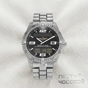 Breitling Professional Aerospace 40 mm Titan