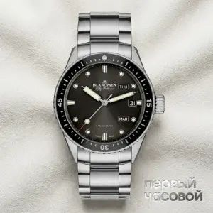 Blancpain Fifty Fathoms