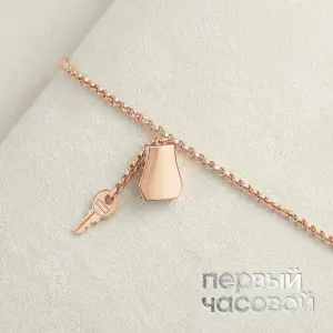 Hermes Kelly Clochette bracelet, small model