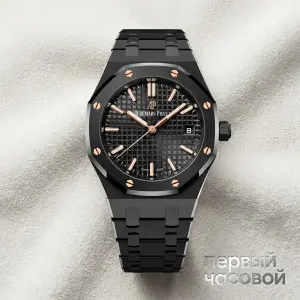 Audemars Piguet Royal Oak Black Ceramic 34mm Automatic