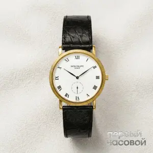 Patek Philippe Calatrava