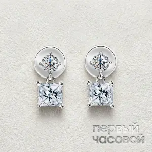 Studio jewelry Серьги с бриллиантами &amp;quot;Princess Cut&amp;quot;