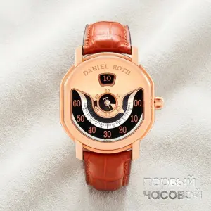 Daniel Roth Ellipsocurvex Papillon Rose Gold